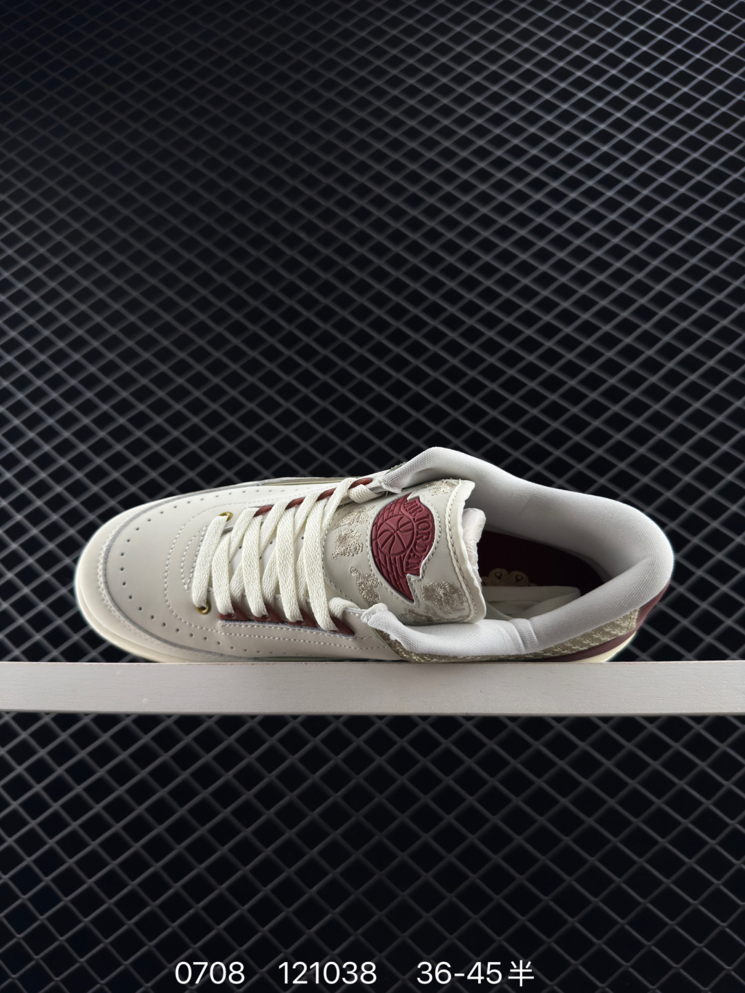 Nike Air Jordan 2 Low Retro